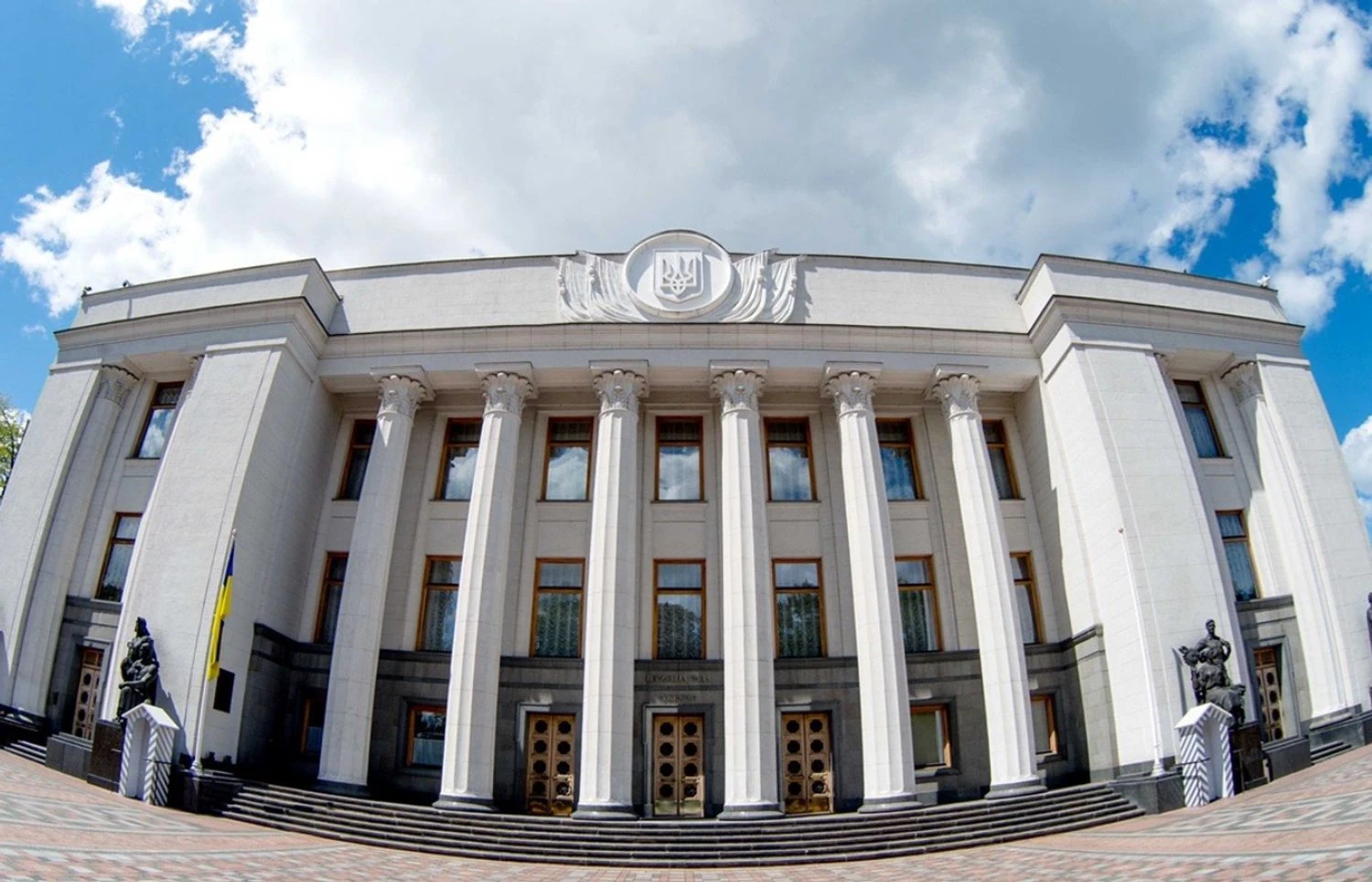 Аудит замість штрафів: Рада підтримала реформу держнагляду