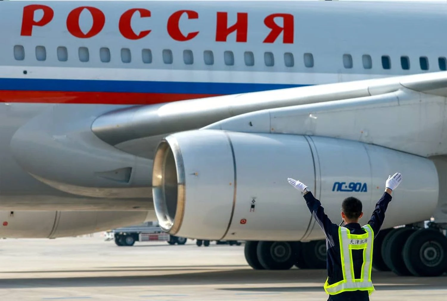 росія втратила місце в Раді авіаційного органу ООН - Politico