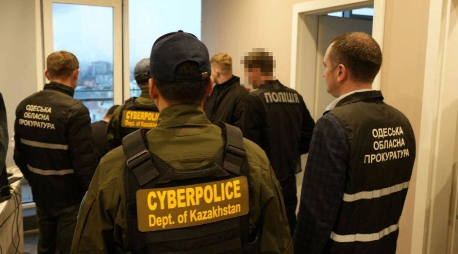 Українські Національні Новини (УНН)