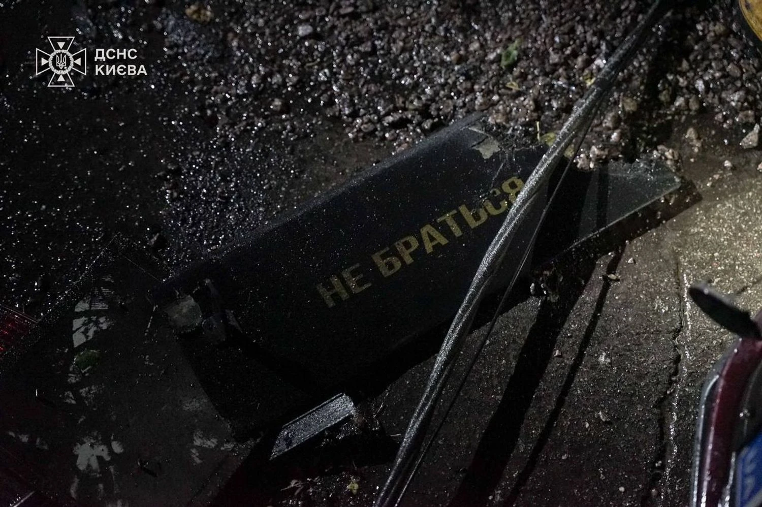 154 зі 183 запущених рф дронів знешкоджено за ніч над Україною