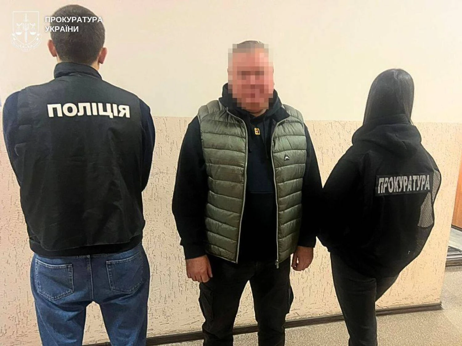 Українські Національні Новини (УНН)