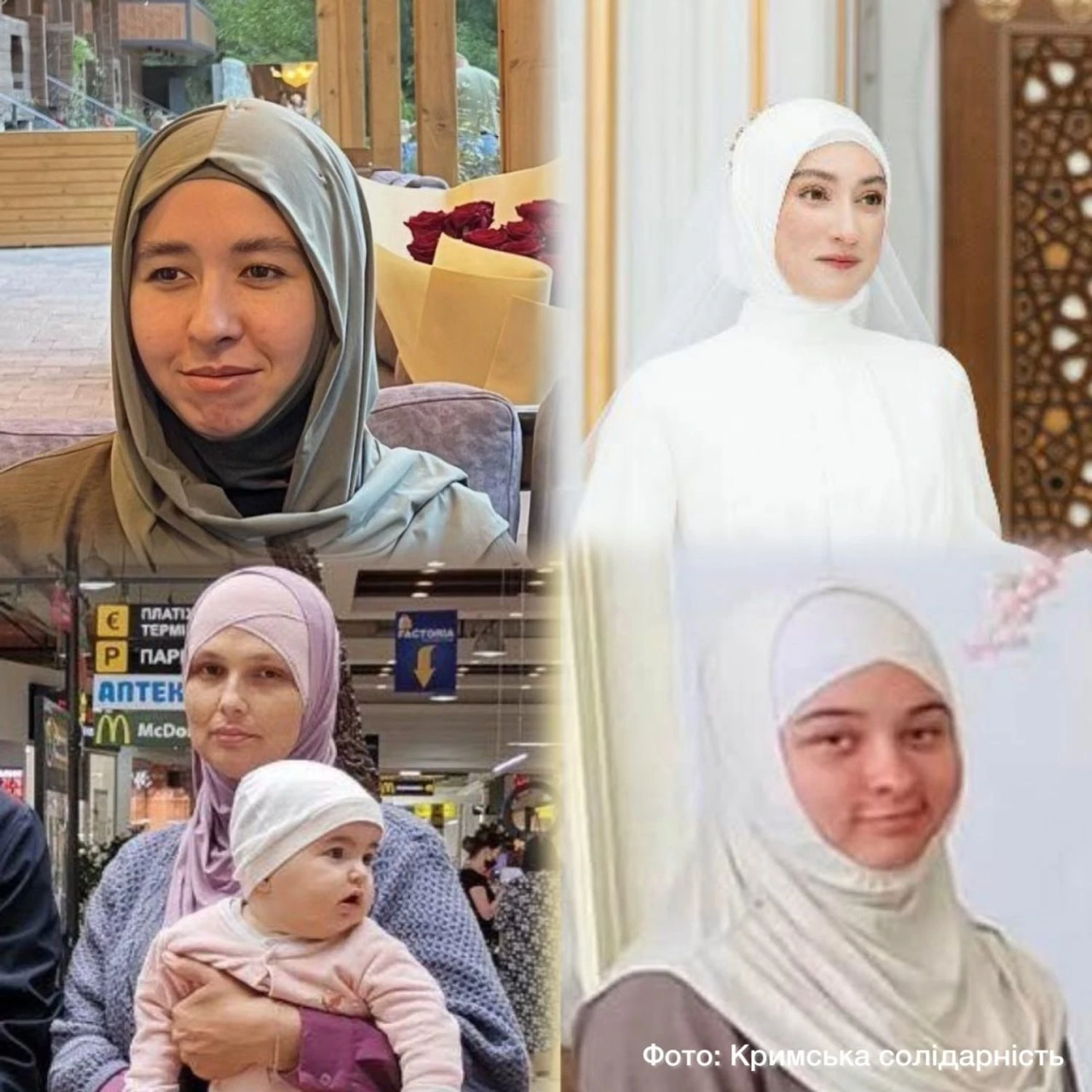 Українські Національні Новини (УНН)