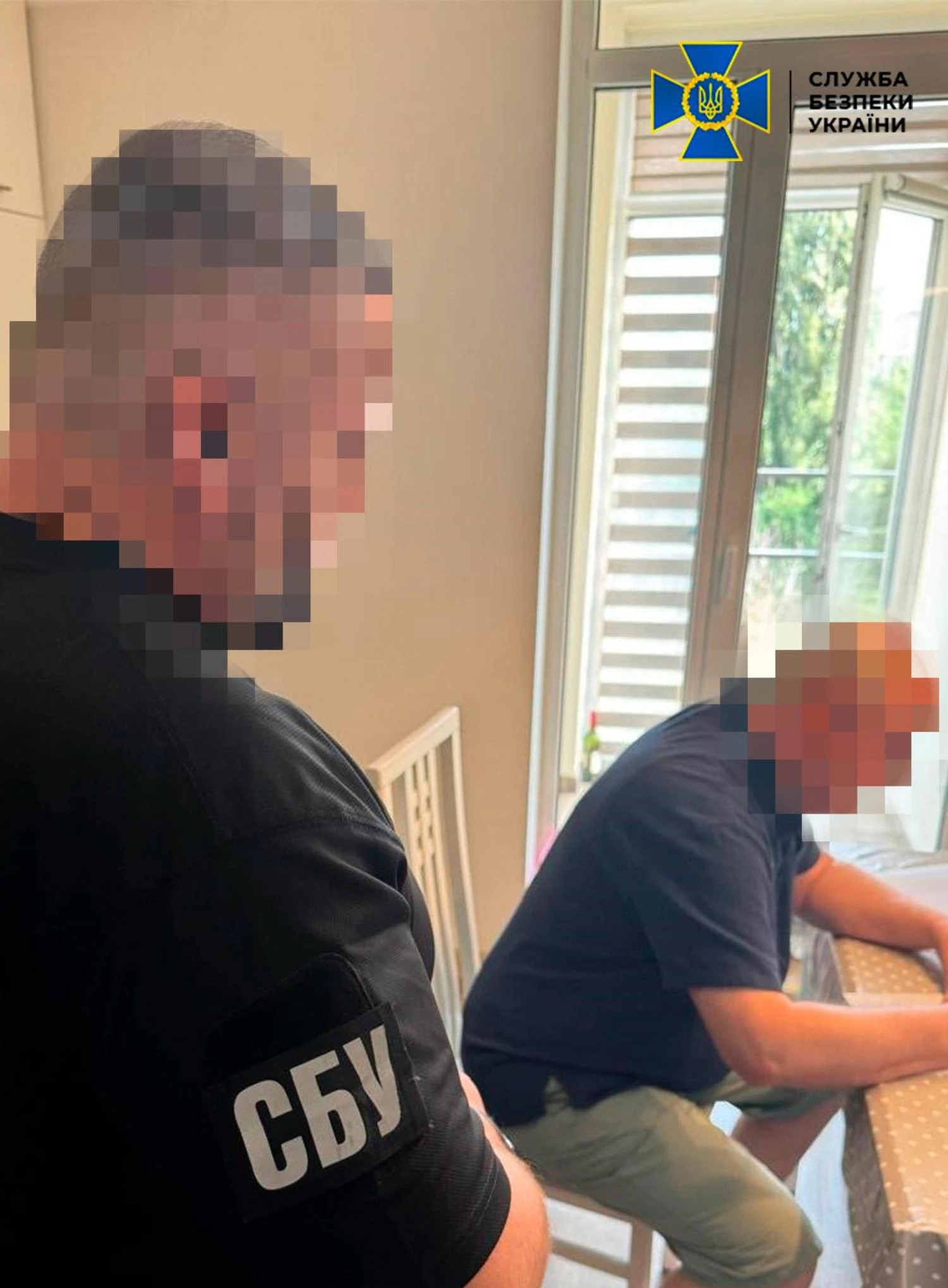 Українські Національні Новини (УНН)