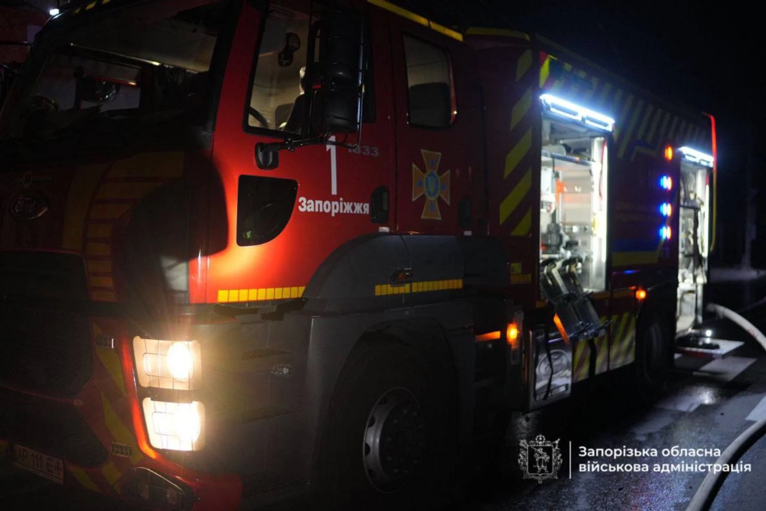 Українські Національні Новини (УНН)