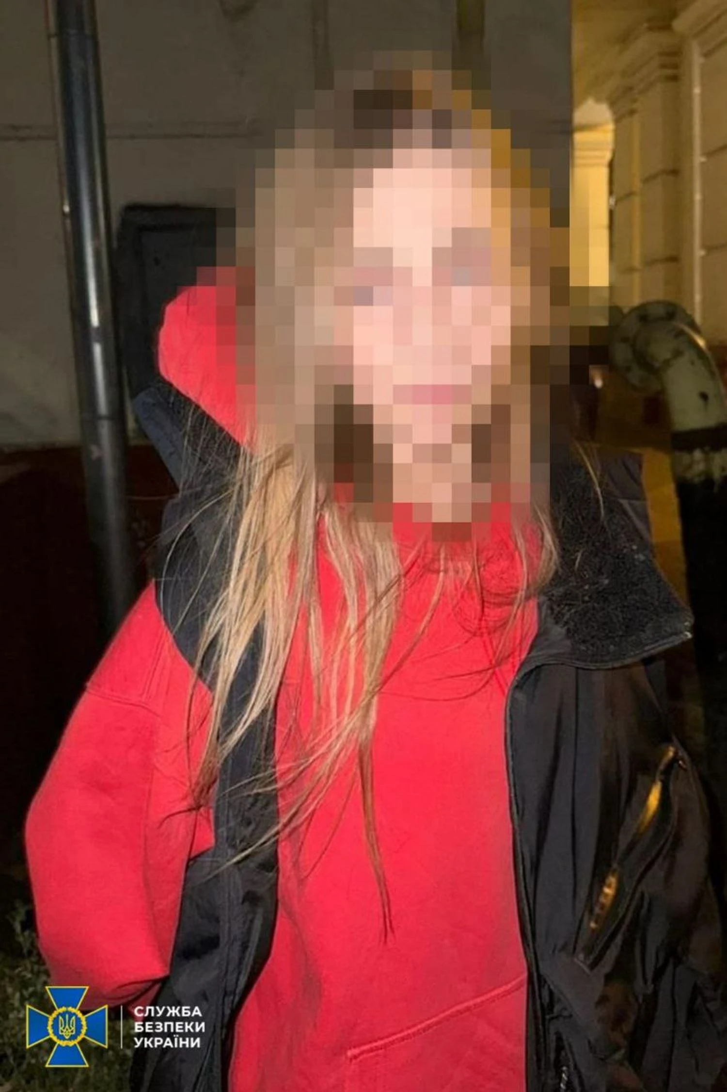 Українські Національні Новини (УНН)