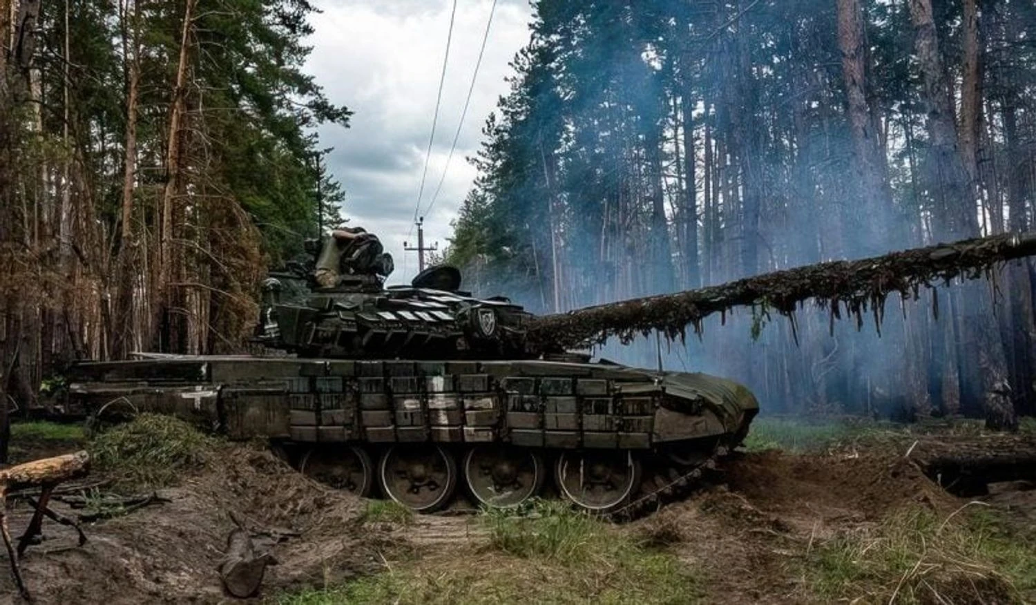 Українські Національні Новини (УНН)