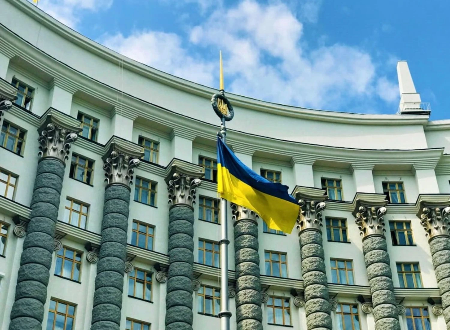 Українські Національні Новини (УНН)