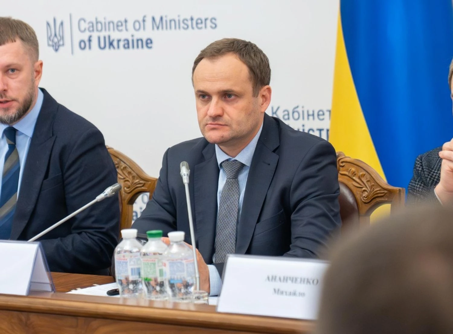 Уряд створив Координаційний штаб для прискорення захисту енергетичних об