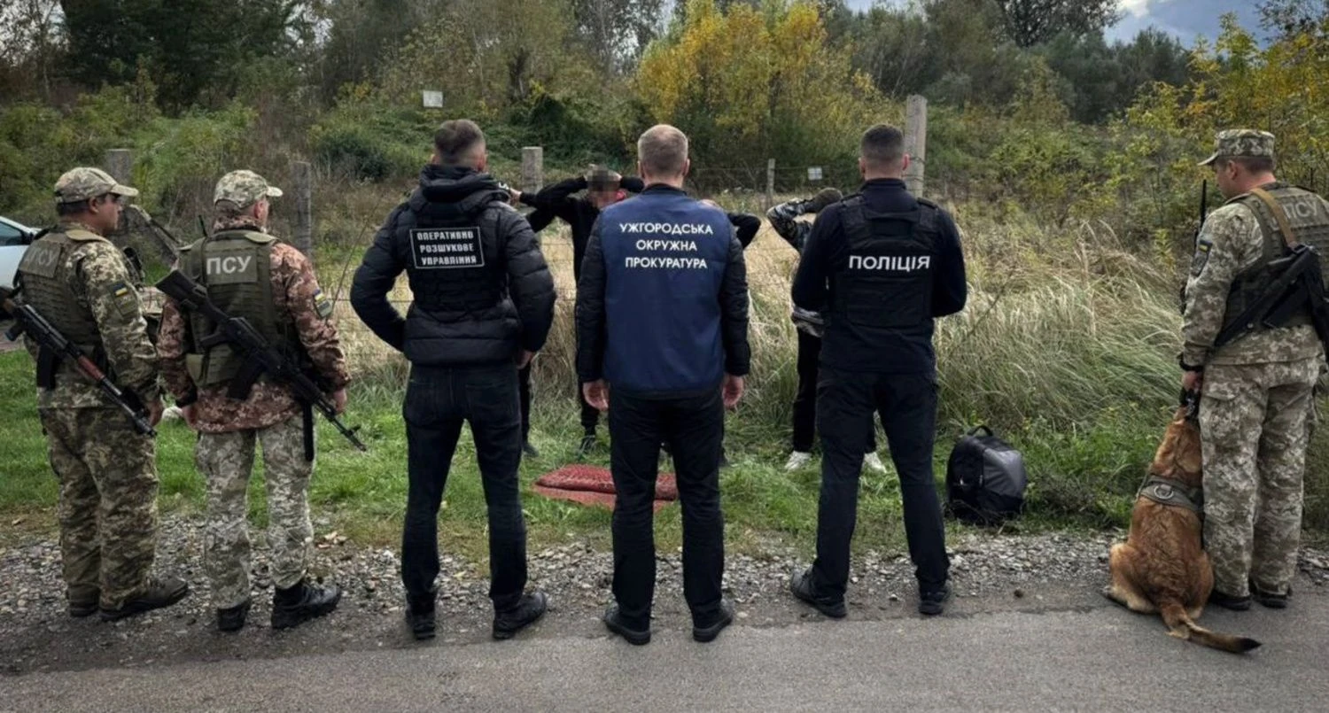 Українські Національні Новини (УНН)