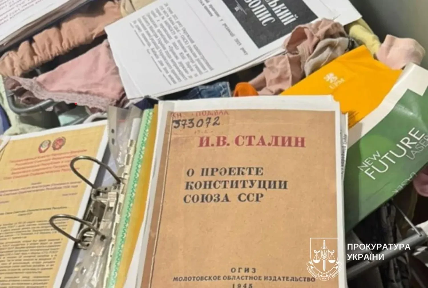 Закликали до відродження срср і поширювали комуністичну символіку: учасникам підпільної організації оголошено підозри