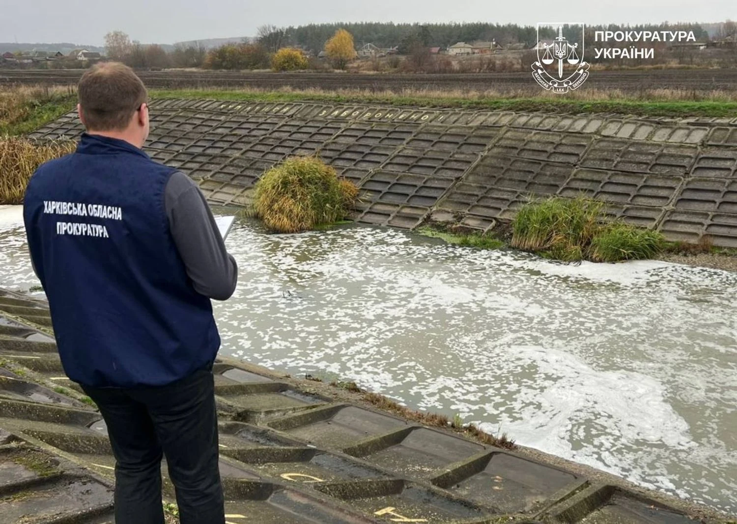 Українські Національні Новини (УНН)