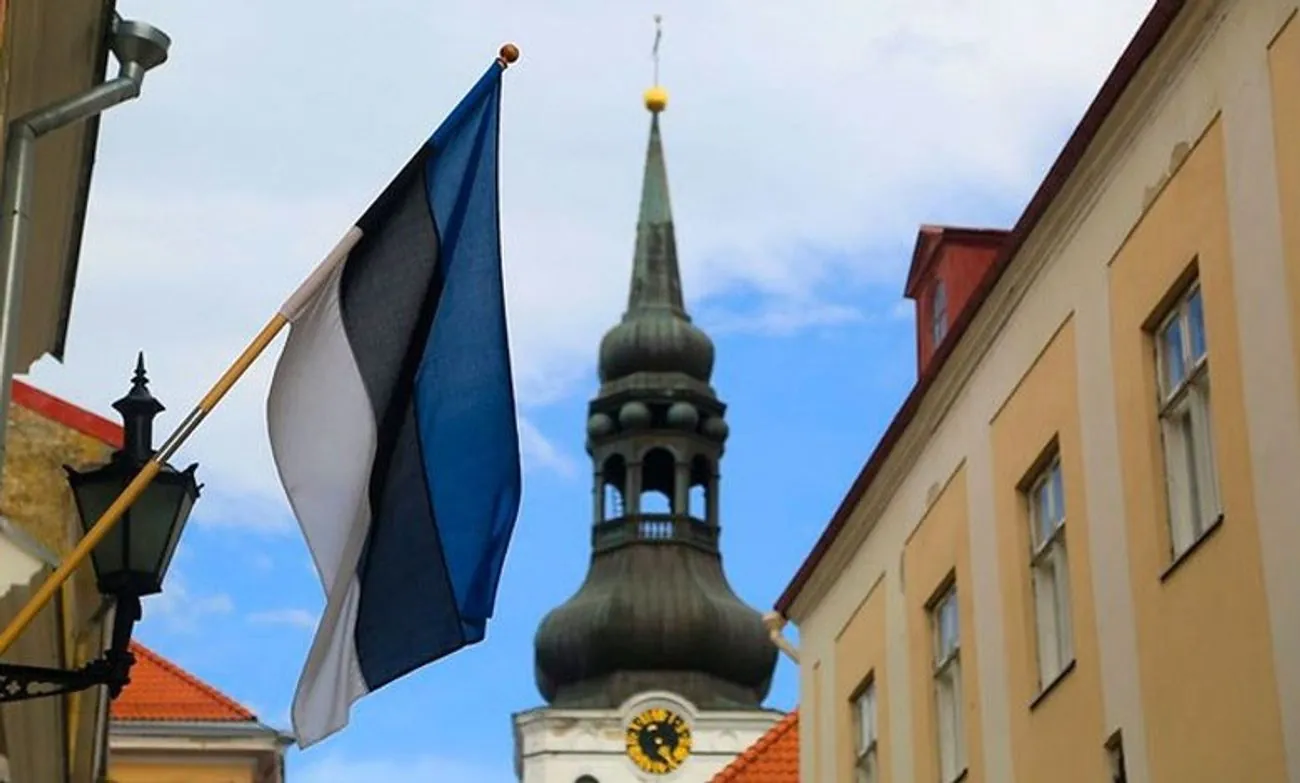 Українські Національні Новини (УНН)