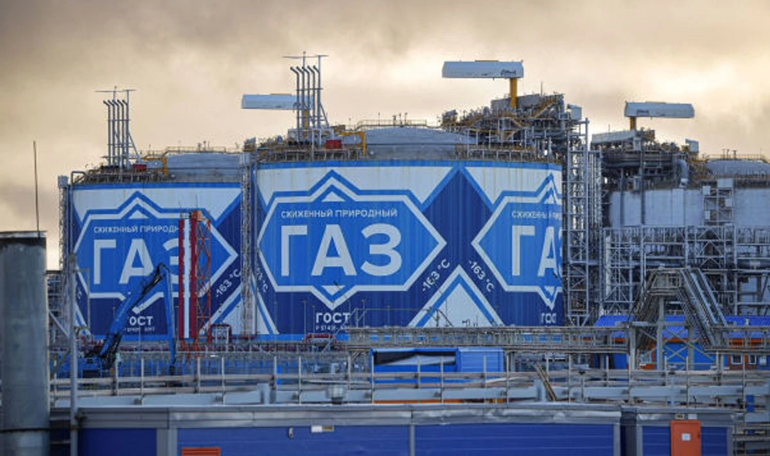 ЄС залишається найбільшим покупцем російського скрапленого газу - The Guardian