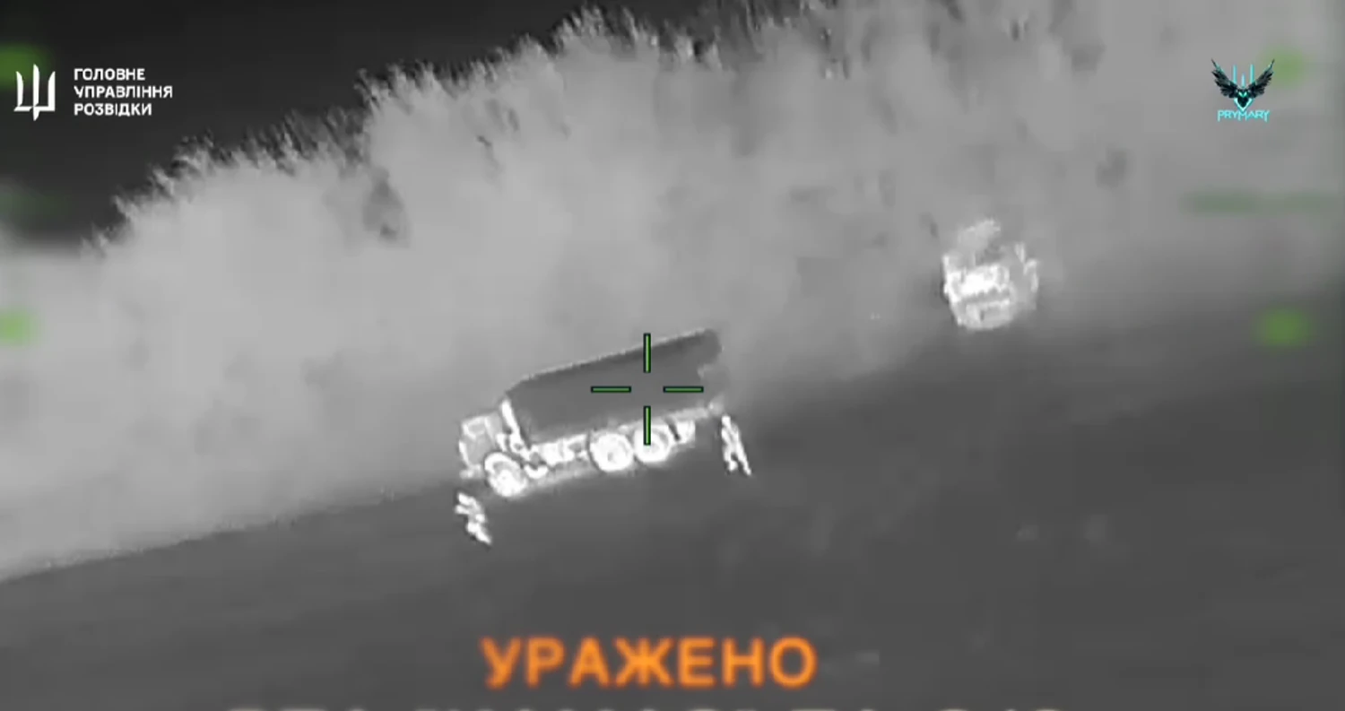 "Примари" ГУР уразили дві станцій радіолокації та пускову установку ворога на Донбасі