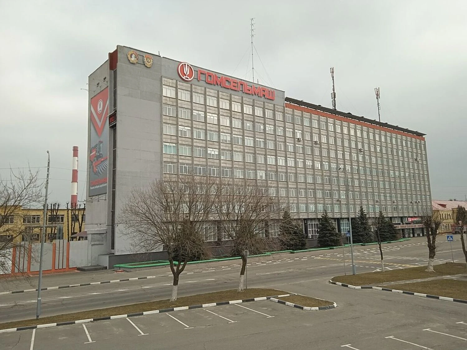 Випускає "Шахеди" для росіян: ВАКС стягнув в дохід України активи білоруського підприємства ВАТ "Гомсєльмаш"