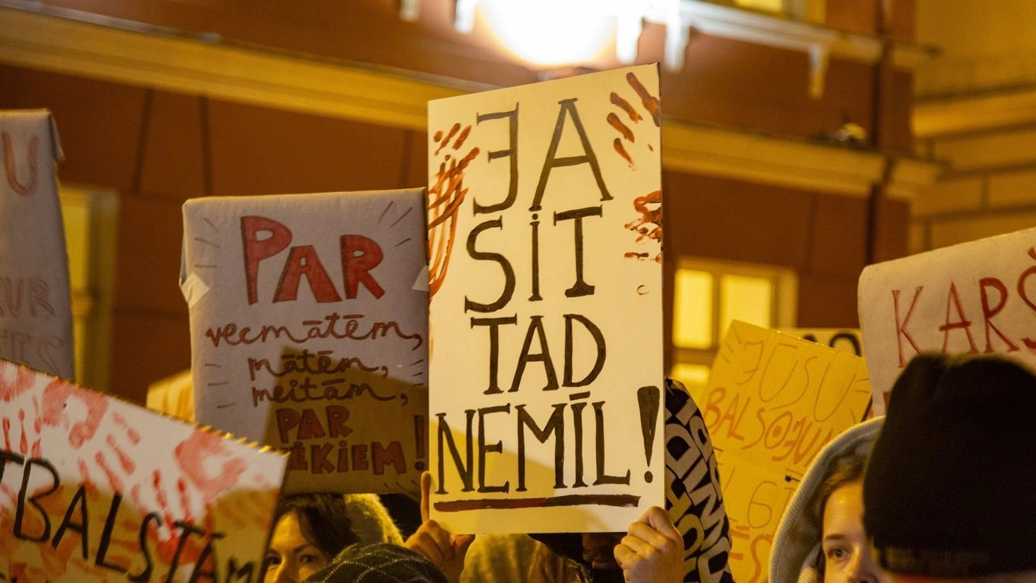 Українські Національні Новини (УНН)