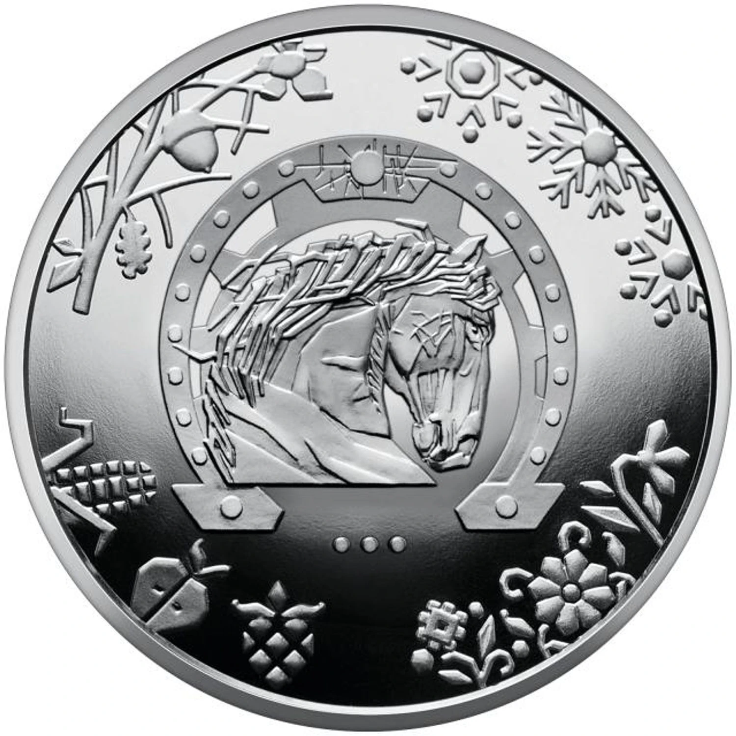 Українські Національні Новини (УНН)