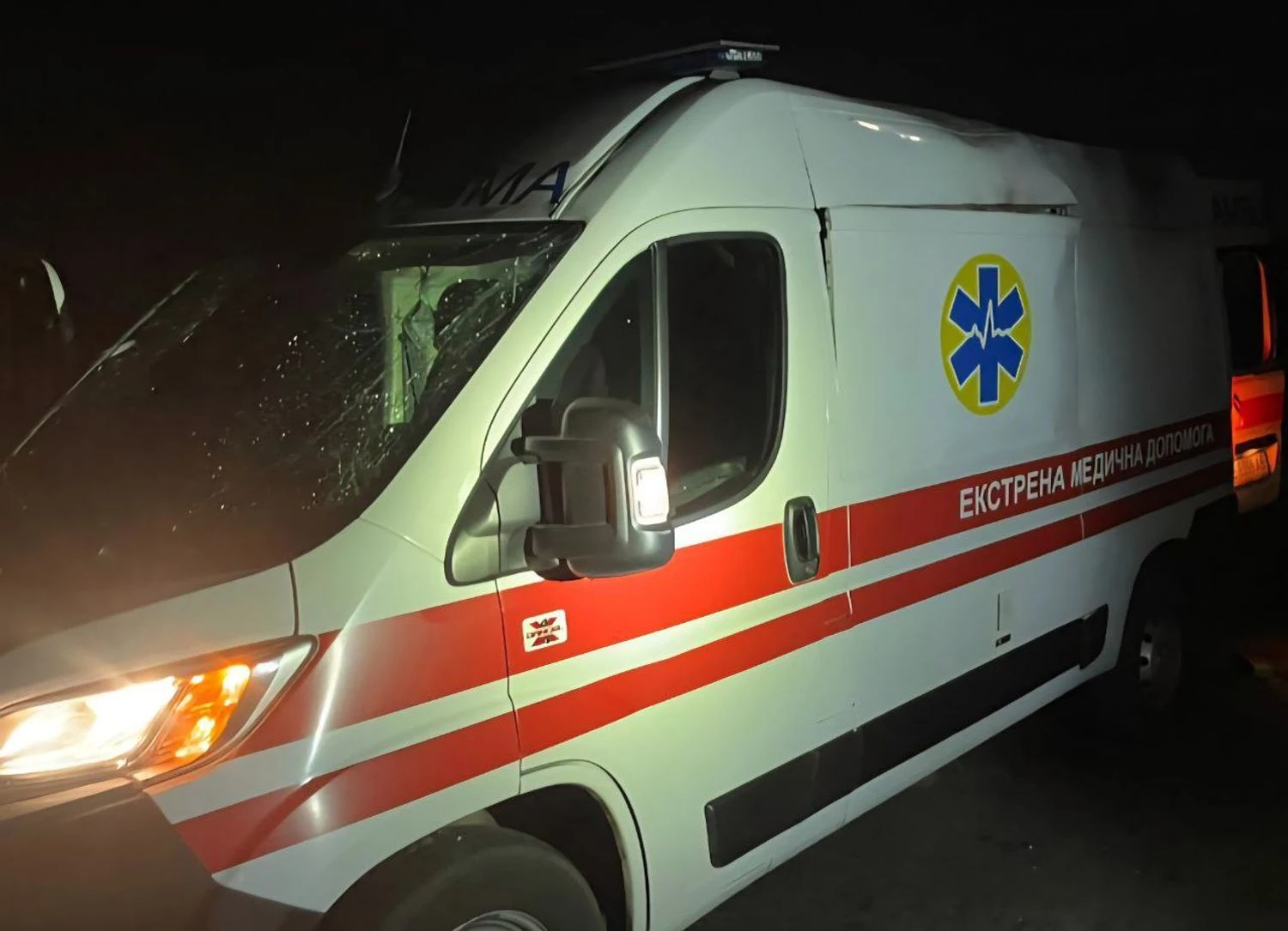 росіяни атакували Дніпропетровщину 4 листопада: загинула жінка, є поранені, серед них  - діти і дорослі