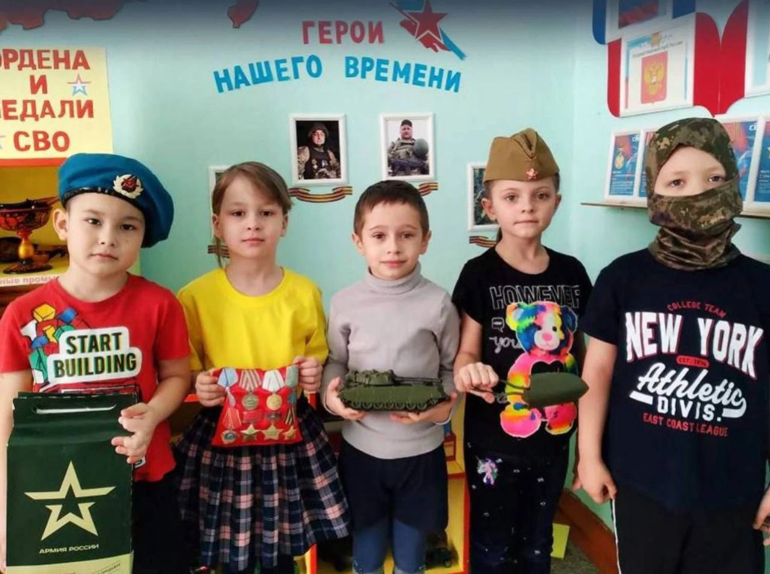 Українські Національні Новини (УНН)