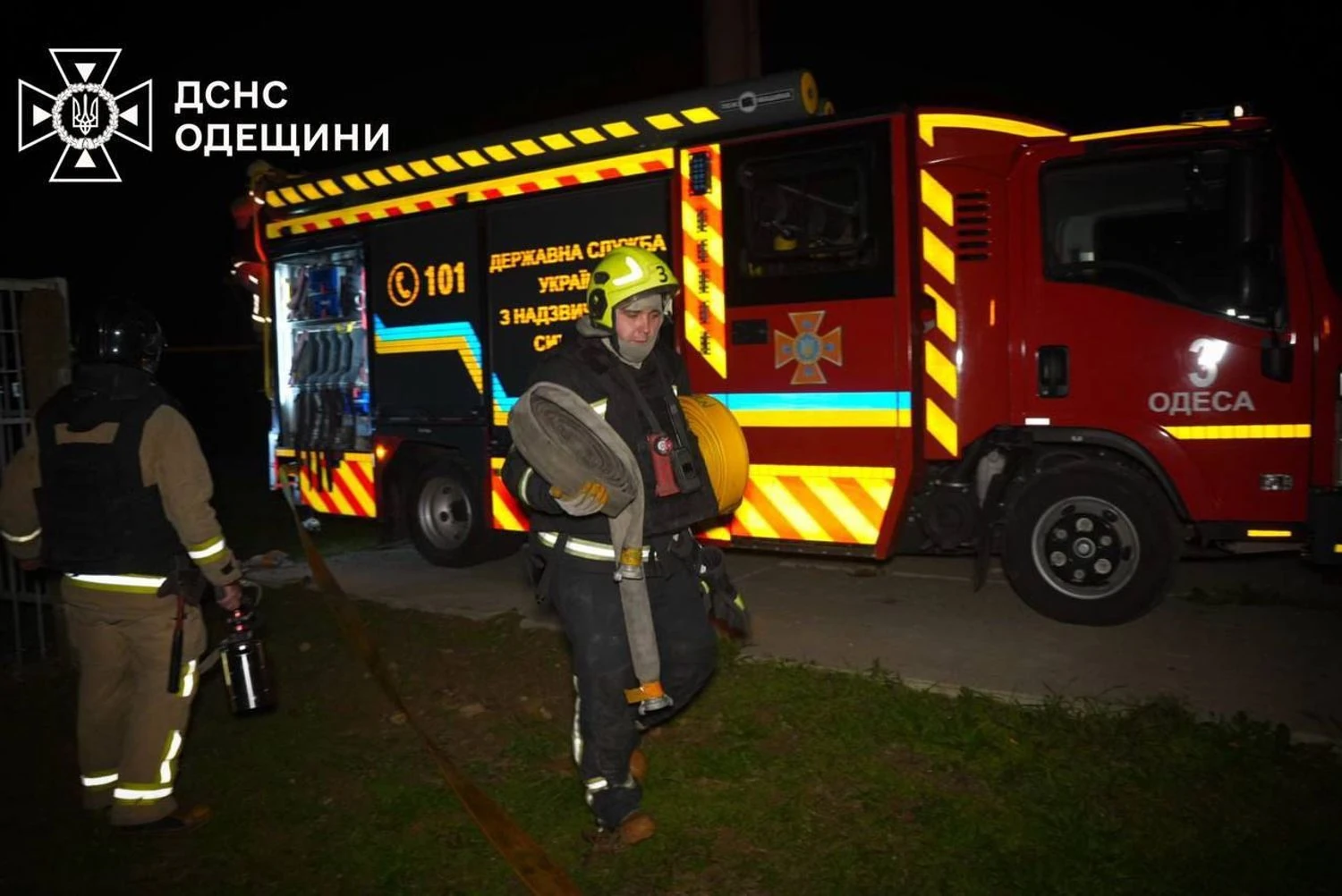 Унаслідок атаки рф на Одещину загорівся енергетичний об’єкт