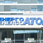 Ситуація в енергетиці та обшуки НАБУ і САП: в