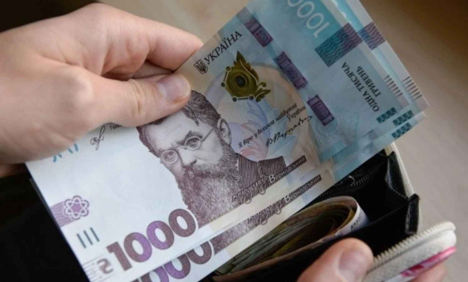 У “Дії” вже подали понад 2,5 млн заявок на зимову підтримку