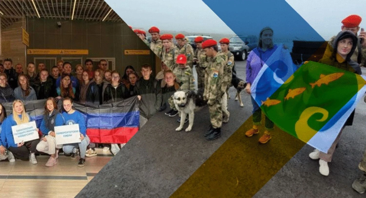 росія вивозить українських школярів на Сахалін для асиміляції - ЦНС