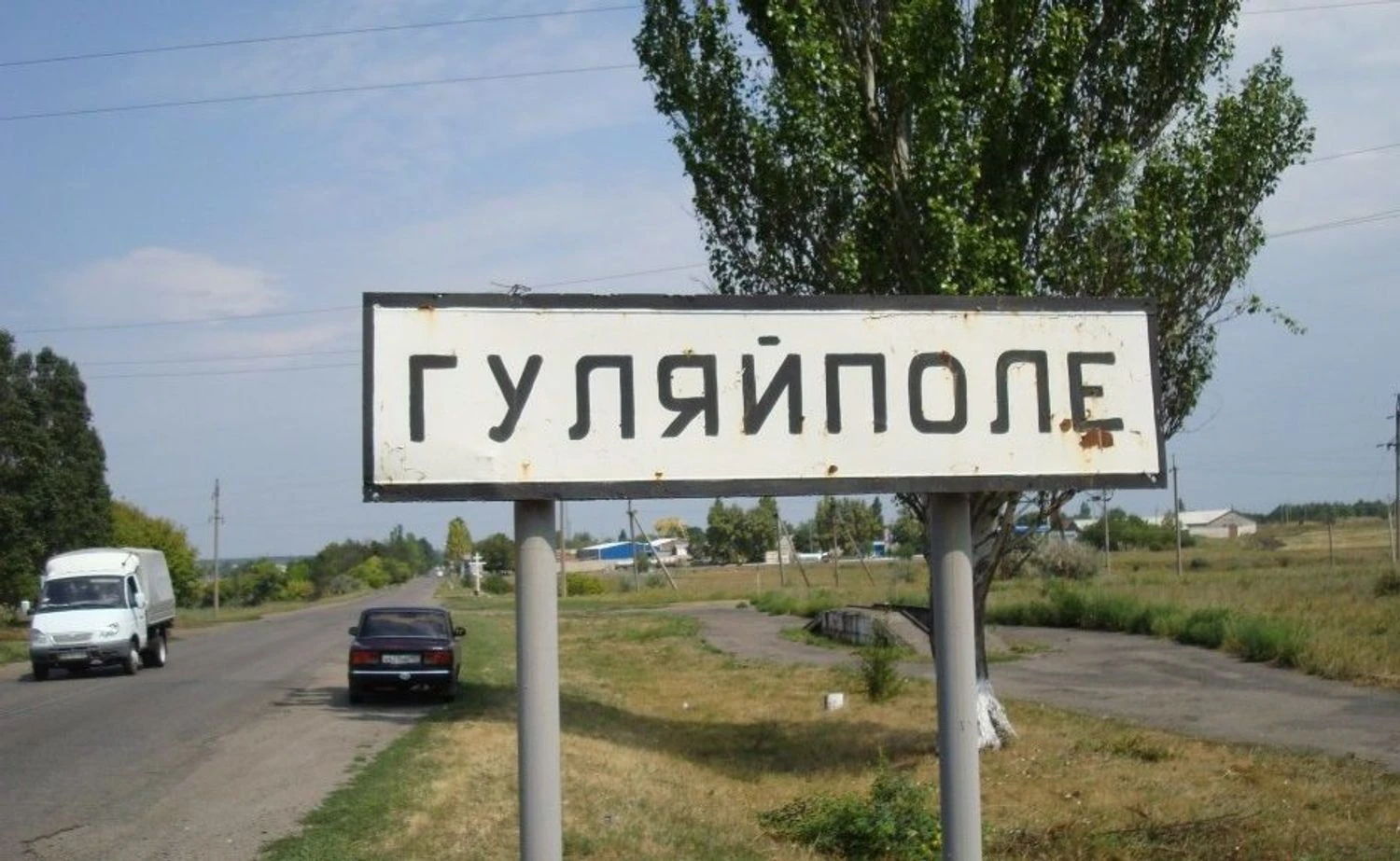 Сили оборони активно знищили росіян, які бігли в Гуляйполе - Коваленко