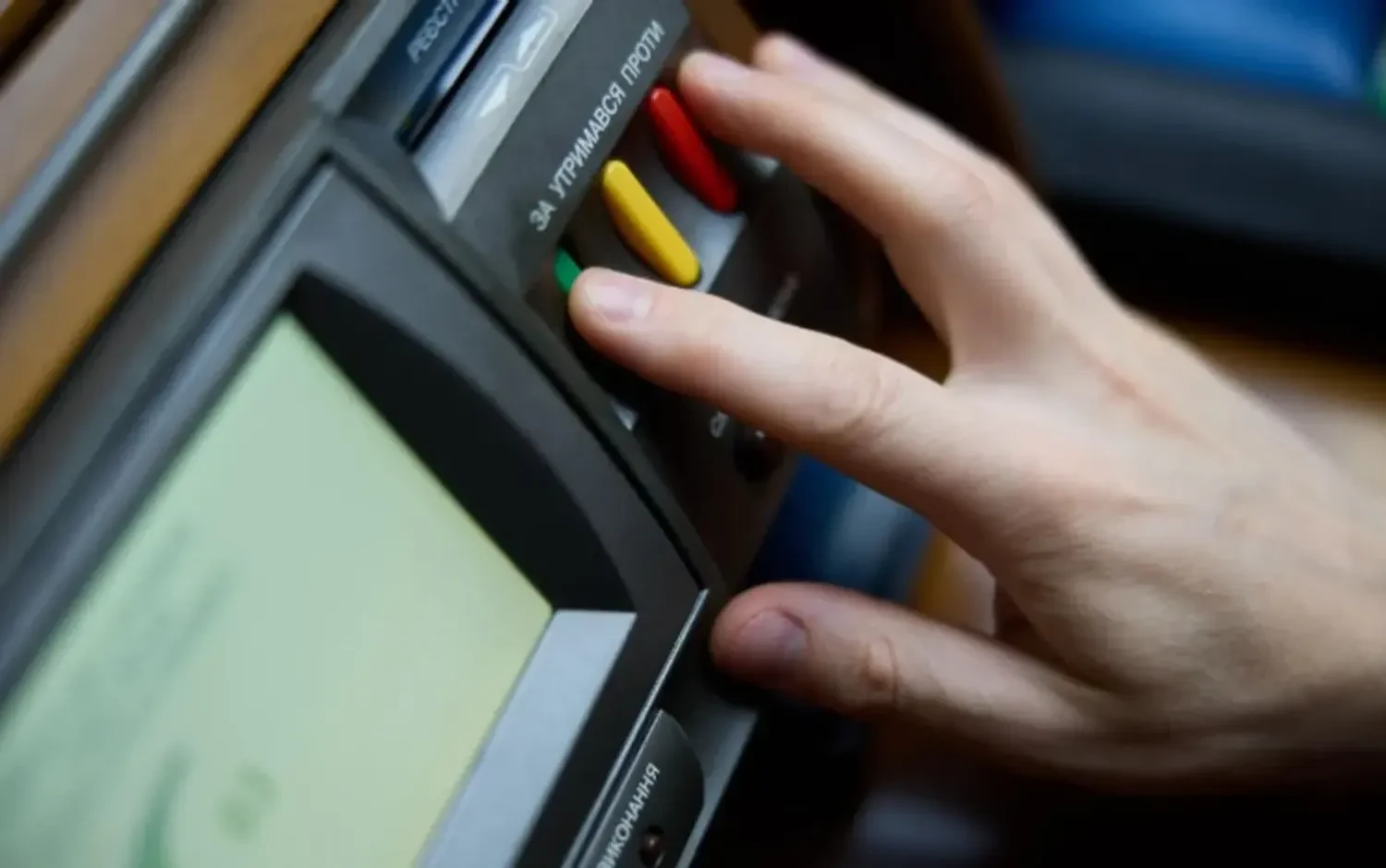 Вдосконалення підготовки українців до нацспротиву: Рада схвалила законопроєкт у першому читанні