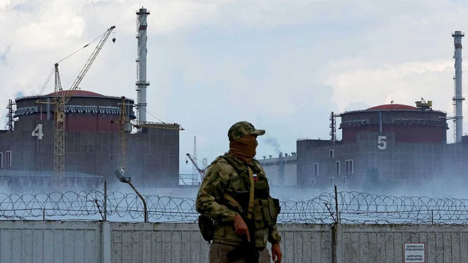 Українські Національні Новини (УНН)