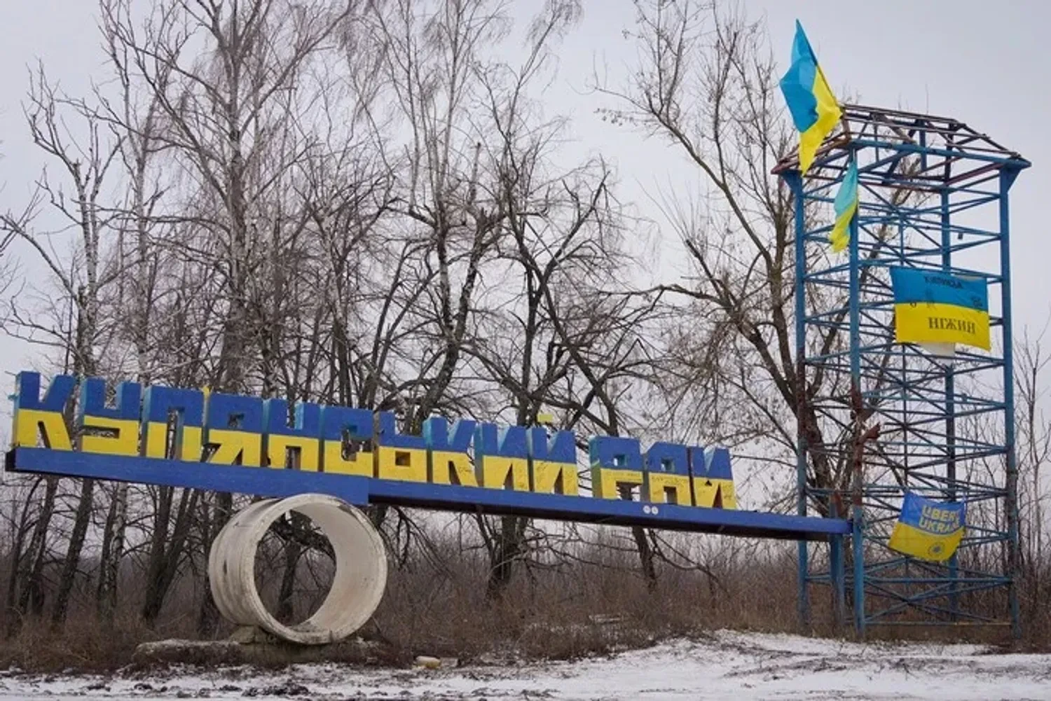 Українські Національні Новини (УНН)