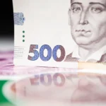 Українські Національні Новини (УНН)