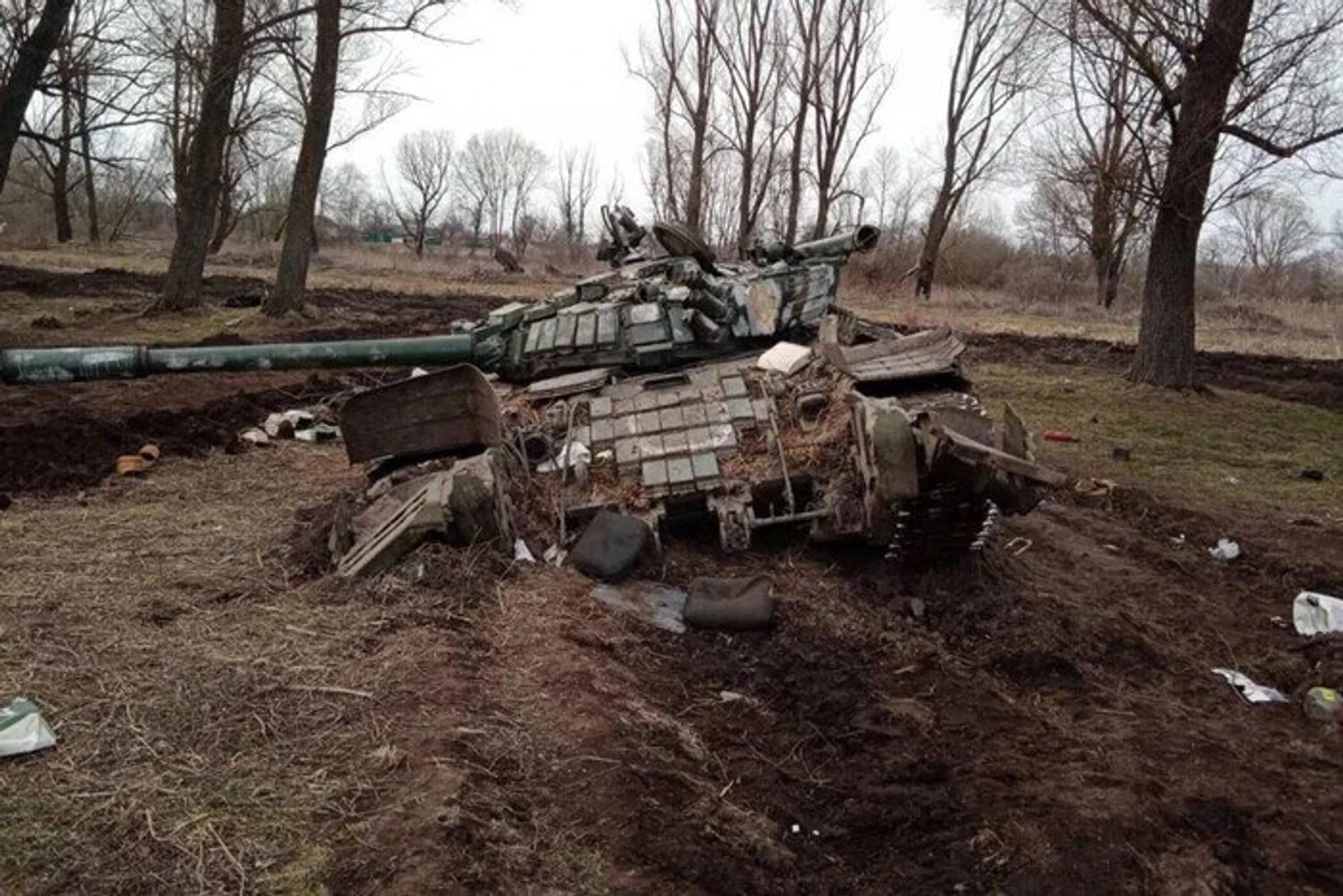 Українські Національні Новини (УНН)