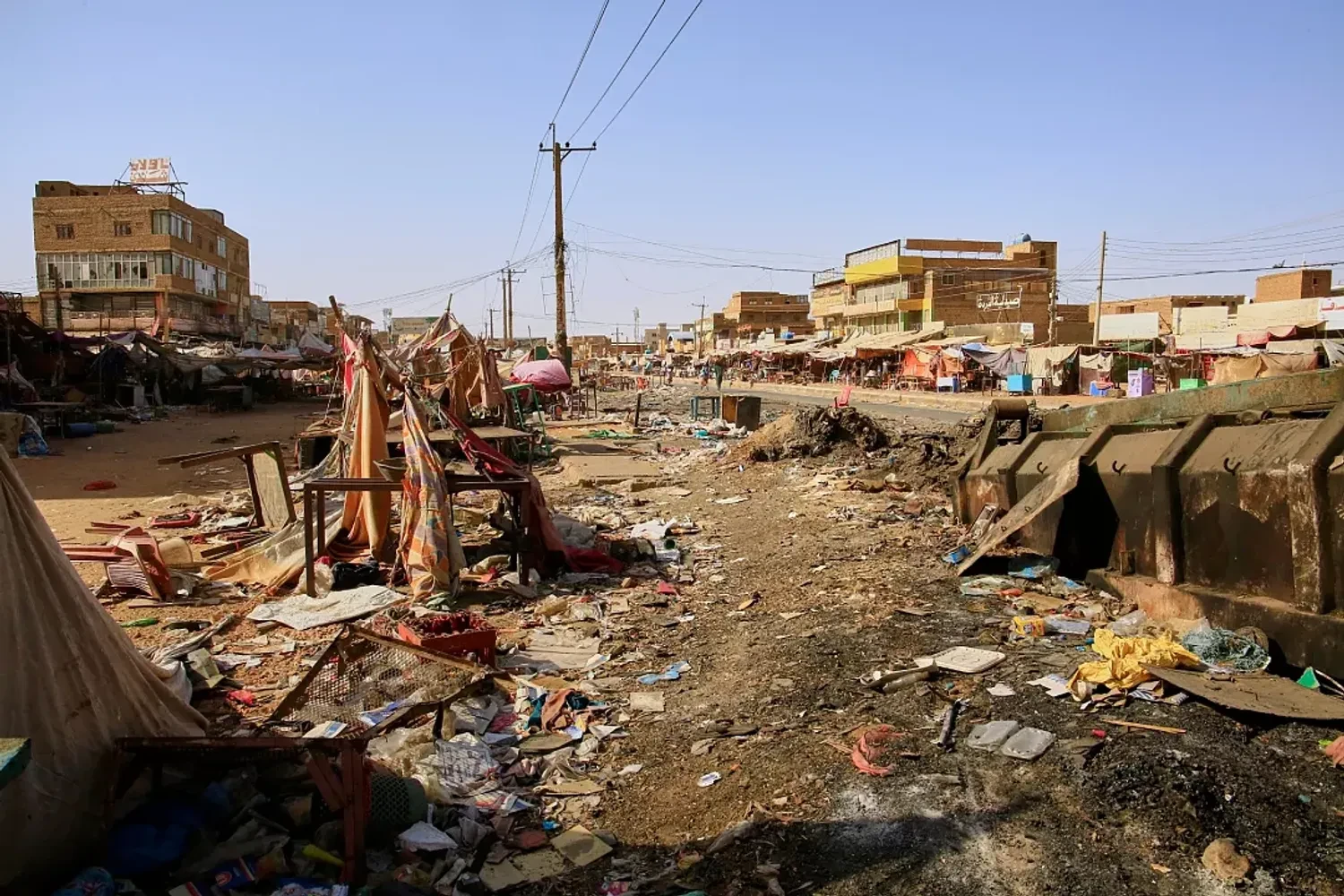 Українські Національні Новини (УНН)