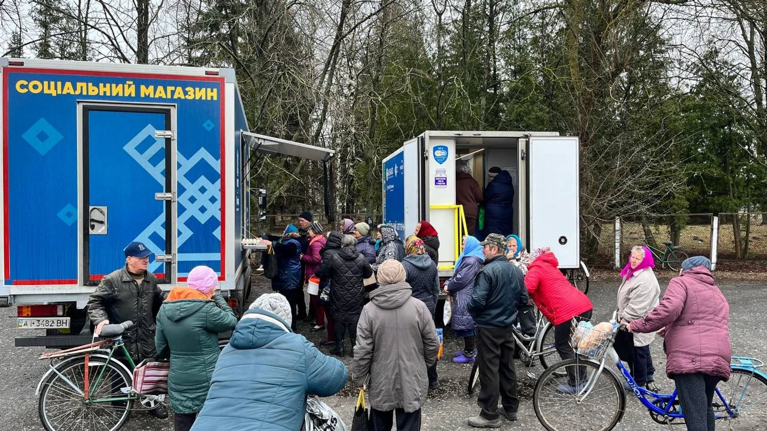 Українські Національні Новини (УНН)