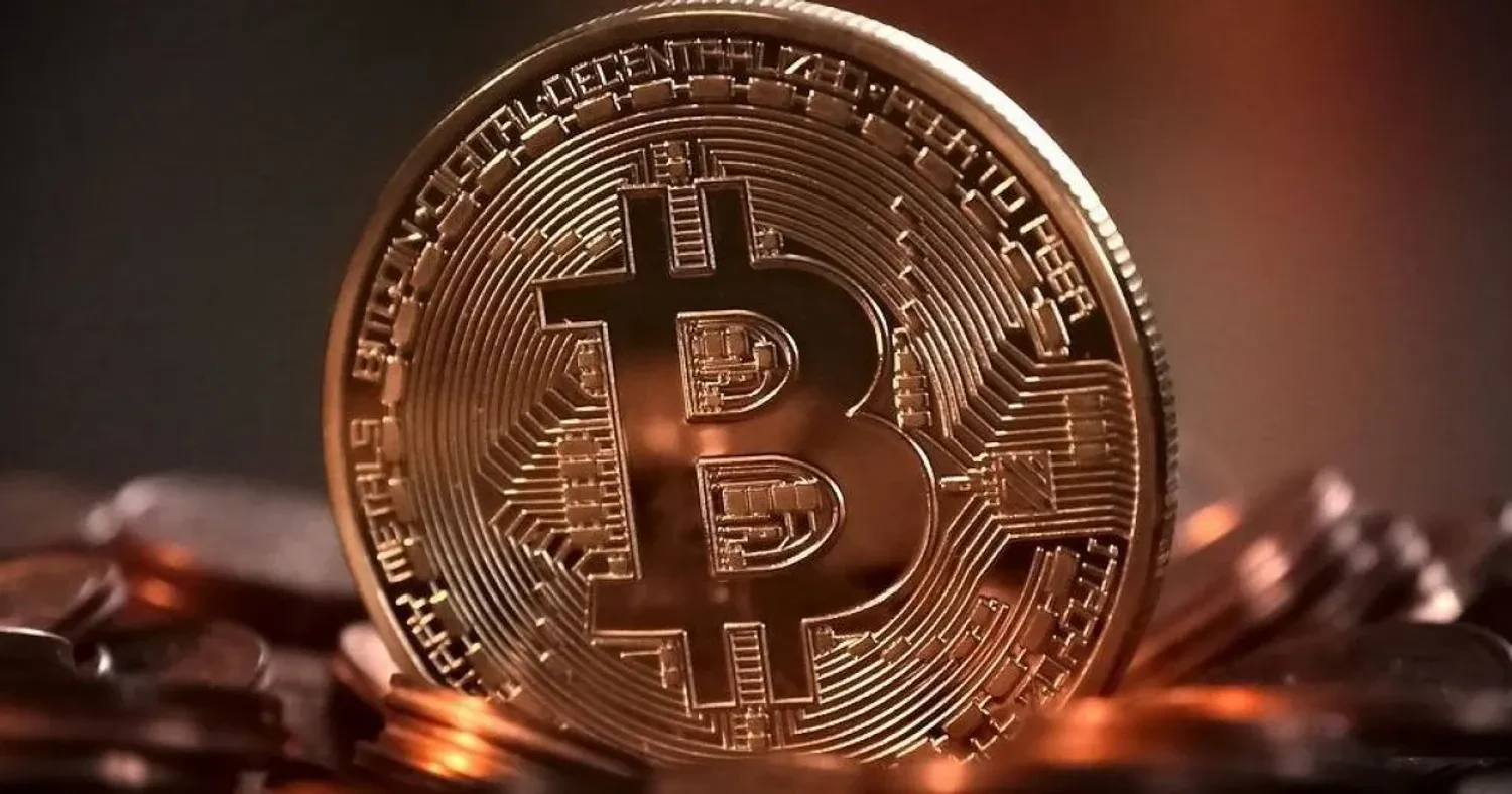 Українські Національні Новини (УНН)