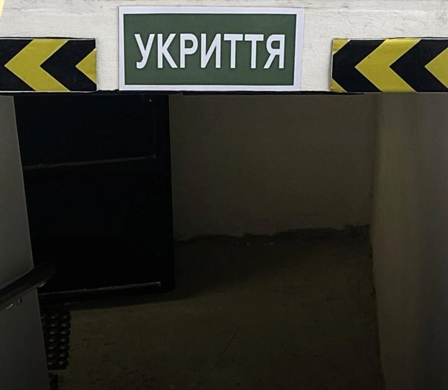 Українські Національні Новини (УНН)