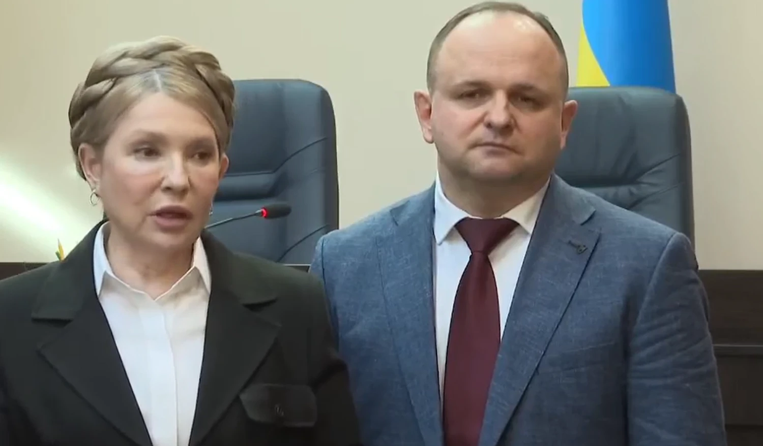 Арешт майна Тимошенко: ВАКС задовольнив клопотання частково