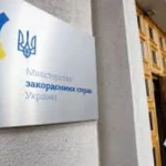 Орбан каже, що Угорщина не пускатиме Україну в ЄС ще 100 років. У Києві відповідають - господар у москві стільки не протягне