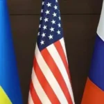 Українські Національні Новини (УНН)