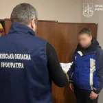 Обікрав бійця ЗСУ, який втратив кінцівку: на Харківщині повідомили про підозру юнаку