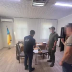 Українські Національні Новини (УНН)