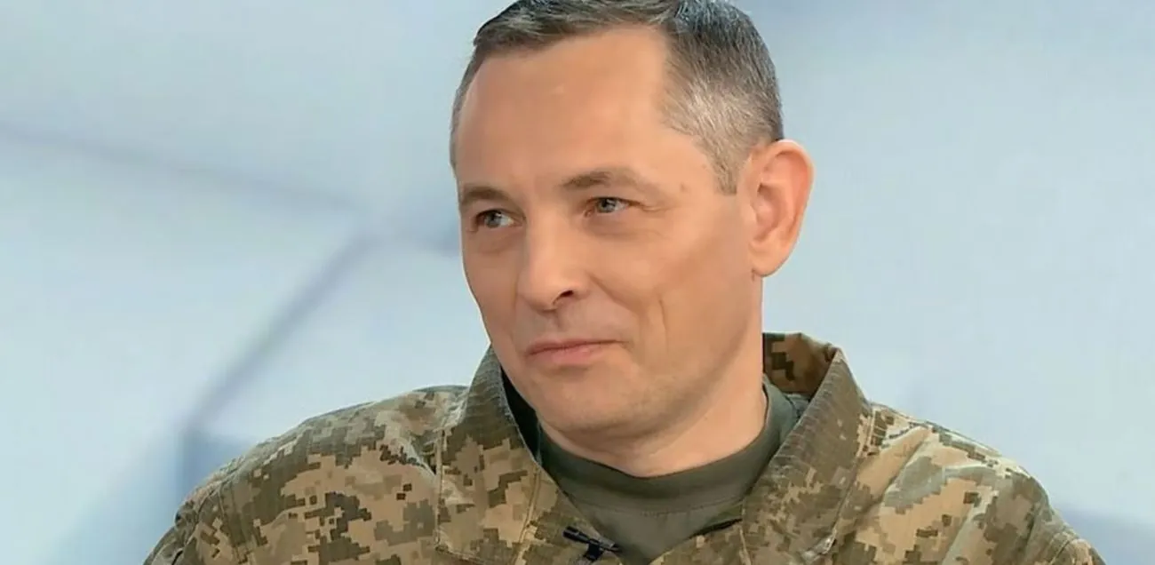 Українські Національні Новини (УНН)