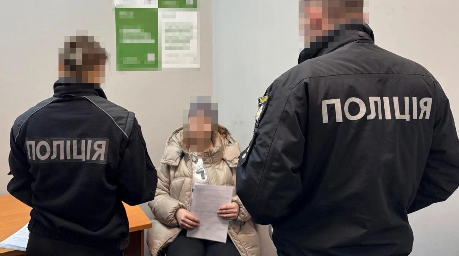 Українські Національні Новини (УНН)