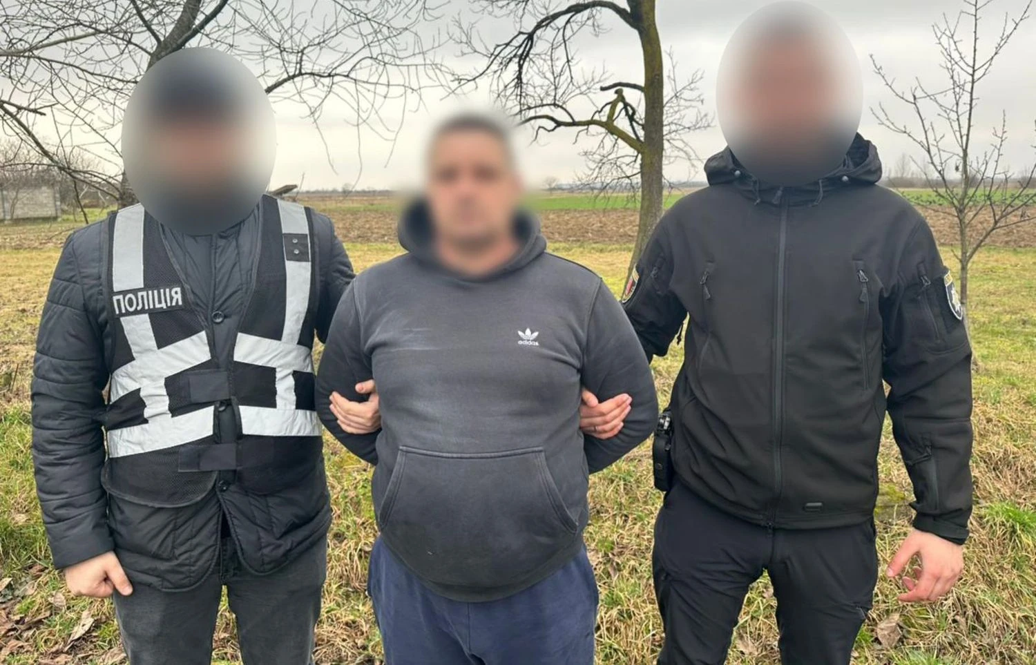 Українські Національні Новини (УНН)