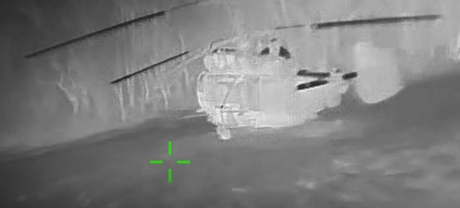 Сили оборони уразили російський вертоліт Ка-27 в Криму - Генштаб