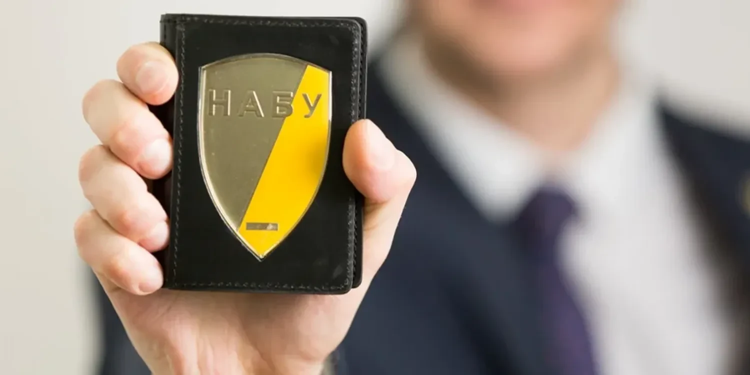 НАБУ викрило екскерівництво прокуратури Франківщини на систематичній корупції