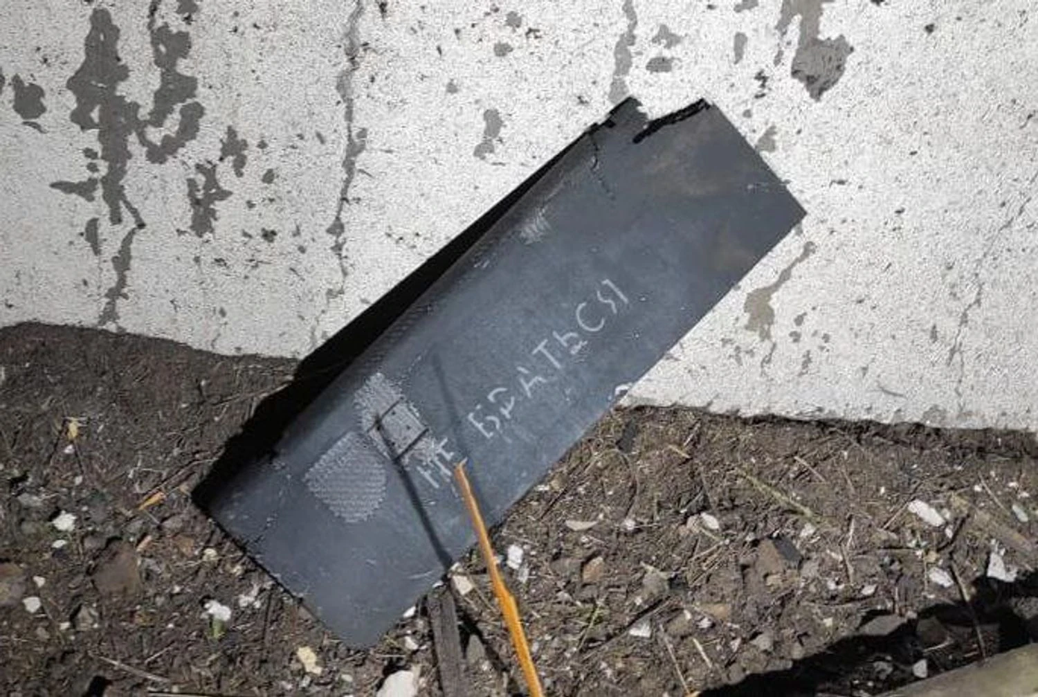 165 з 187 ворожих дронів знешкодили над Україною