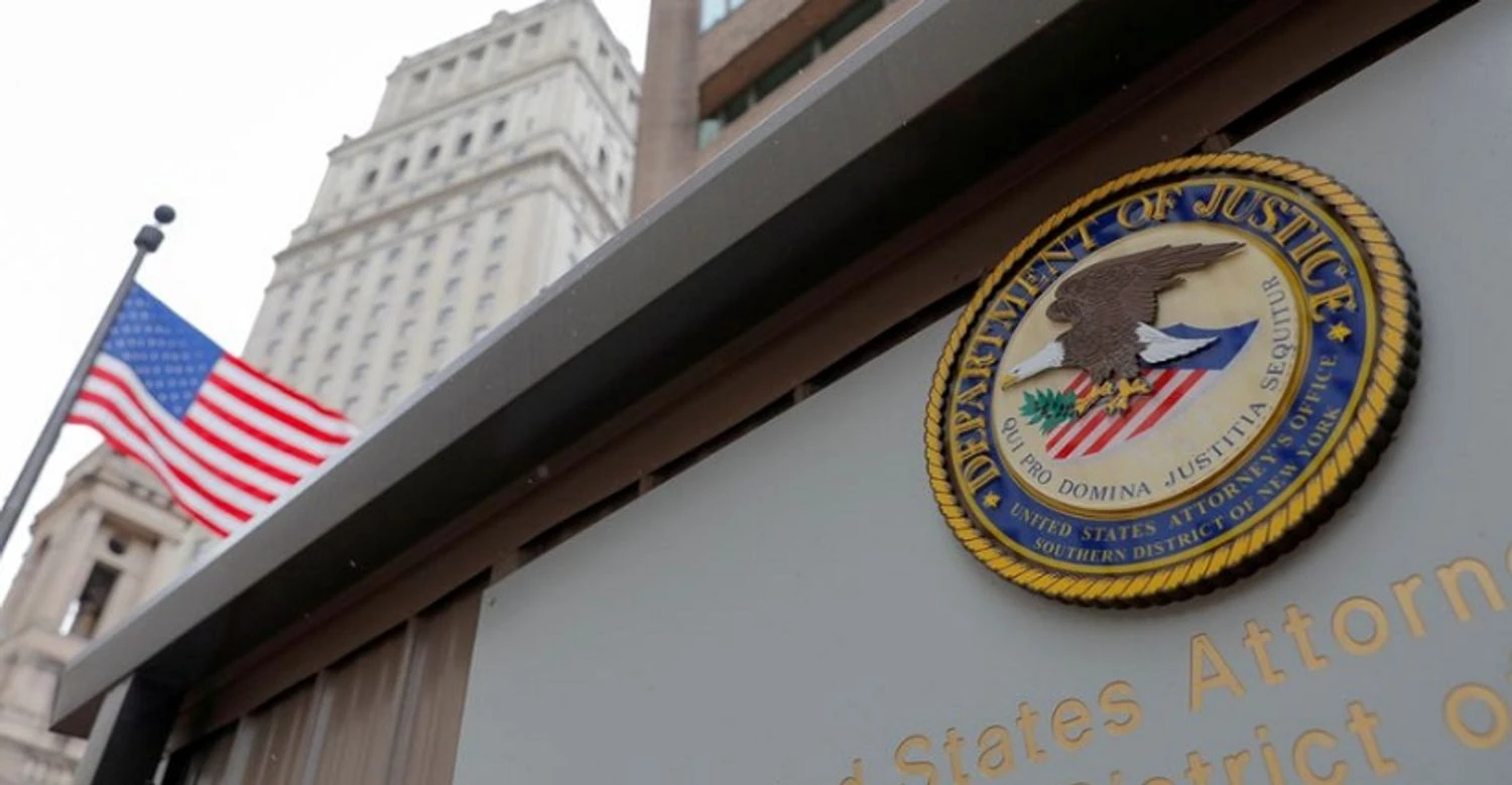 Мін’юст США вимагає конфіскації $15 млн у мережі іранських нафтових магнатів