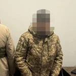 Відправляв ухилянтів до Румунії за 3000 доларів - військовий ДПСУ постане перед судом